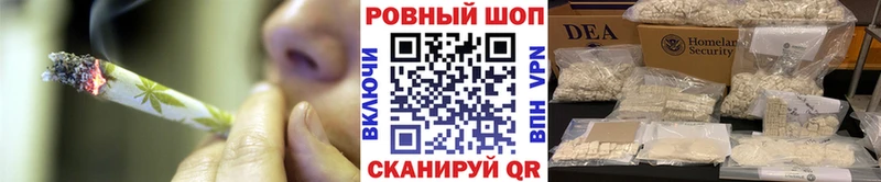 Купить наркоту Комсомольск-на-Амуре АМФ  Alpha PVP  Меф мяу мяу  ГАШ 