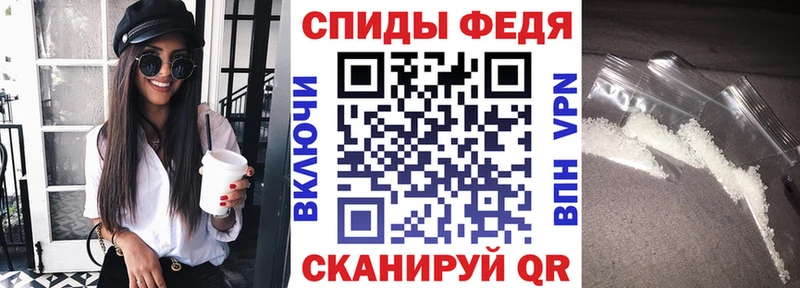 omg ТОР  дарнет шоп  Комсомольск-на-Амуре  АМФЕТАМИН 98% 