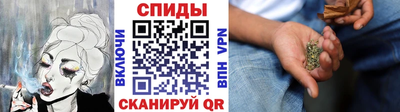 MEGA рабочий сайт  как найти закладки  Комсомольск-на-Амуре  БУТИРАТ буратино 