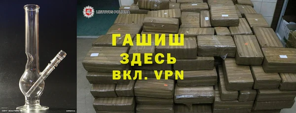 прущая мука Краснотурьинск