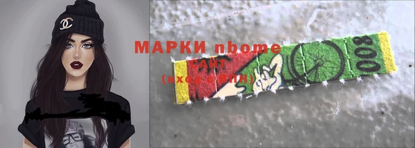 прущая мука Абаза