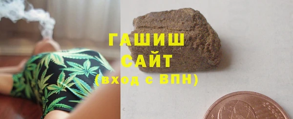 стаф Кодинск