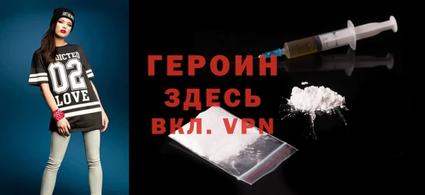 эйфоретик Козловка