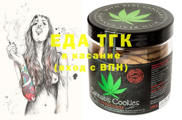 прущие крисы Абинск
