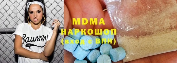 прущие крисы Абинск