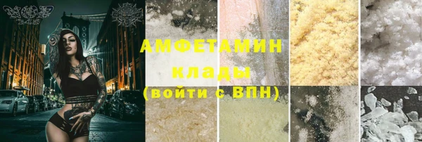 не бодяженный Козельск
