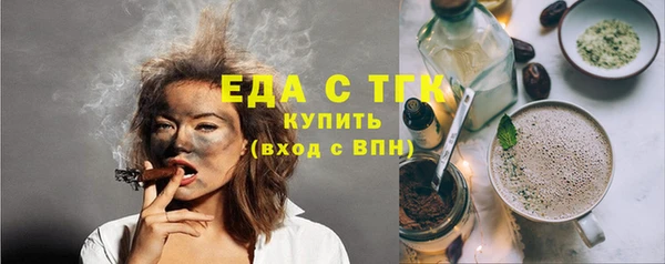 прущие крисы Абинск