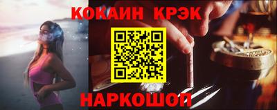 mdma Волжск