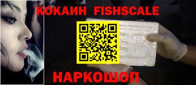прущая мука Волжский