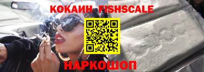mdma Волжск