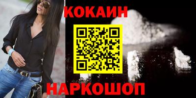 прущая мука Волжский