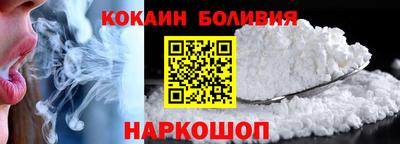 прущая мука Волжский