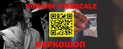 прущая мука Волжский