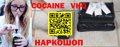 mdma Волжск