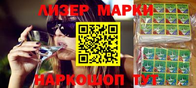 mdma Волжск