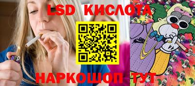 mdma Волжск