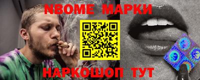 mdma Волжск