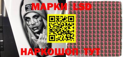 прущая мука Волжский