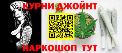mdma Волжск