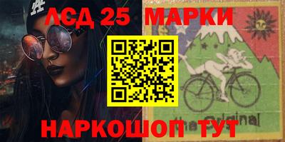 прущая мука Волжский