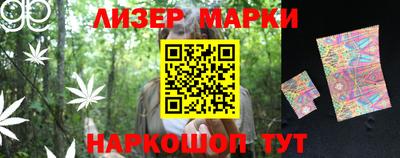 mdma Волжск