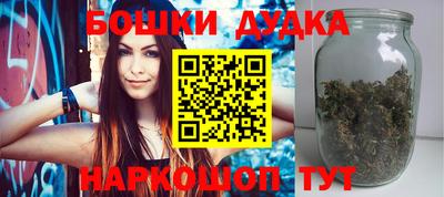 прущая мука Волжский