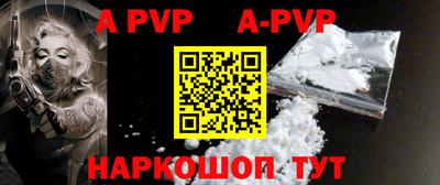 mdma Волжск