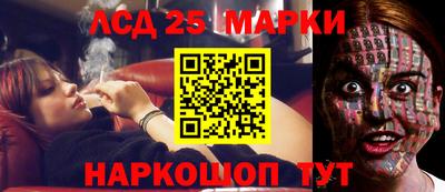 mdma Волжск