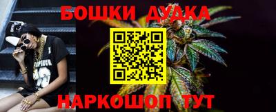 прущая мука Волжский