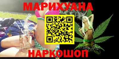 кокаин VHQ Ярославль