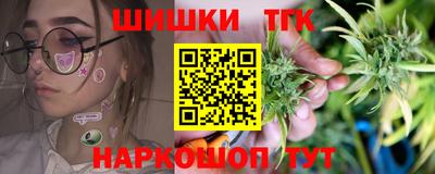 прущая мука Волжский
