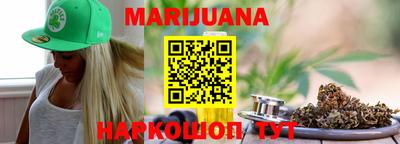 mdma Волжск