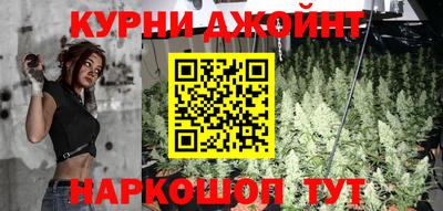 прущая мука Волжский