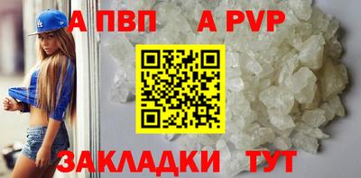 mdma Волжск