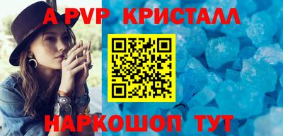 mdma Волжск