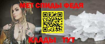 mdma Волжск
