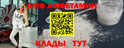 прущая мука Волжский