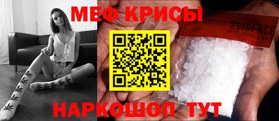прущая мука Волжский